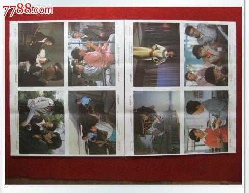 卡洛斯阿尔比租大学文凭毕业证买个多少钱